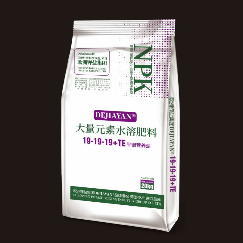 大量元素19-19-19