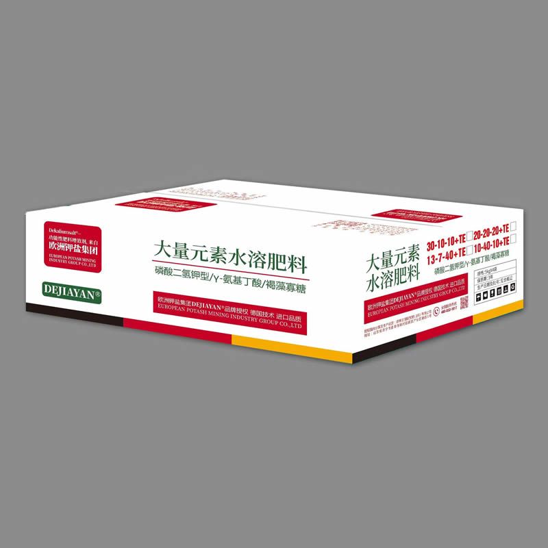 大量元素水溶肥料