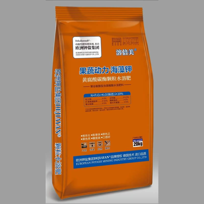 果蔬动力颗粒水溶肥