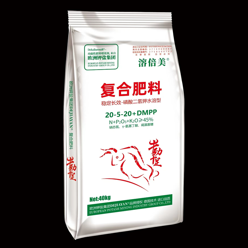 磷酸二氢钾长效型-复合肥料