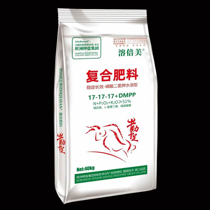 磷酸二氢钾长效型-复合肥料