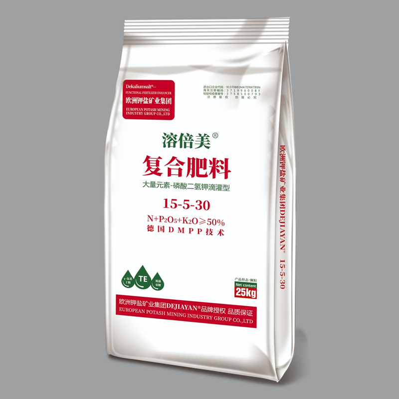 磷酸二氢钾型全水溶复合肥