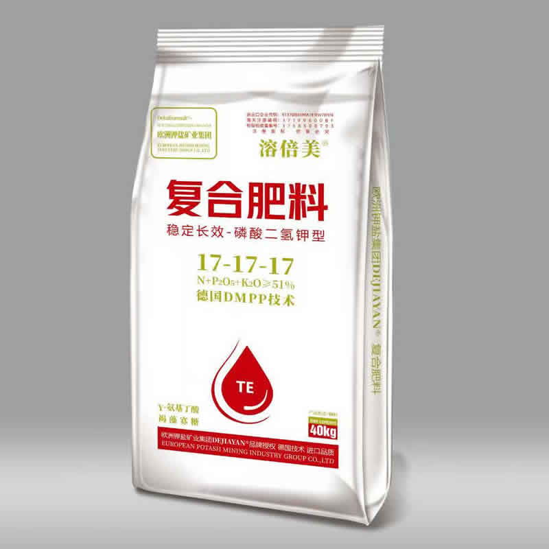 复合肥料17-17-17